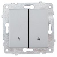 Ovivo Механизм выкл. жалюзи, серебро, 600-000210-216