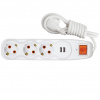 Nilson Сетевой фильтр 3-местн. с заз. конт., 2 порта USB 2,4А, 1,5 м. (44134115)
