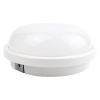 AY-KA LED Светильник IP65 15Вт 6400К круг белый (9911101)