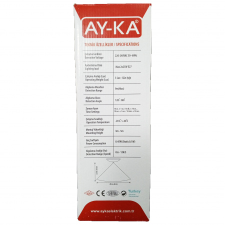 AY-KA Светильник с датчиком движения Е27 (max 2х25 Вт led) белый (9980001)
