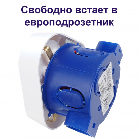 AY-KA Розетка СУ 3-ая 16А 250В, белый (7713100)