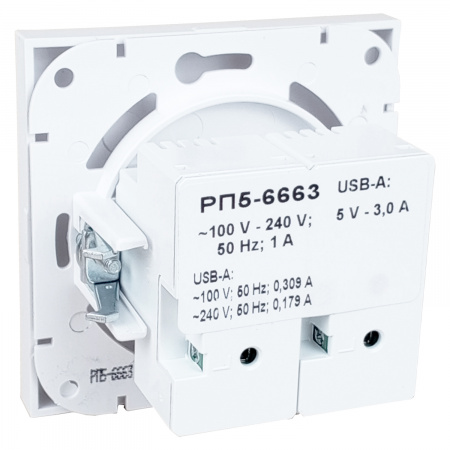 Bylectrica Механизм роз. 2хUSB 3А (2 блока) серия CARRE, белый (РП5-6663)
